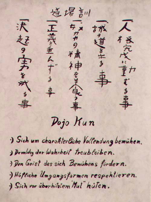 Originaler Dojo Kun